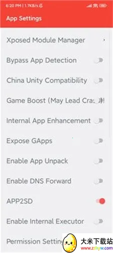 ����x86����2025�ٷ����°汾v2.3.7 �ٷ������ͼ