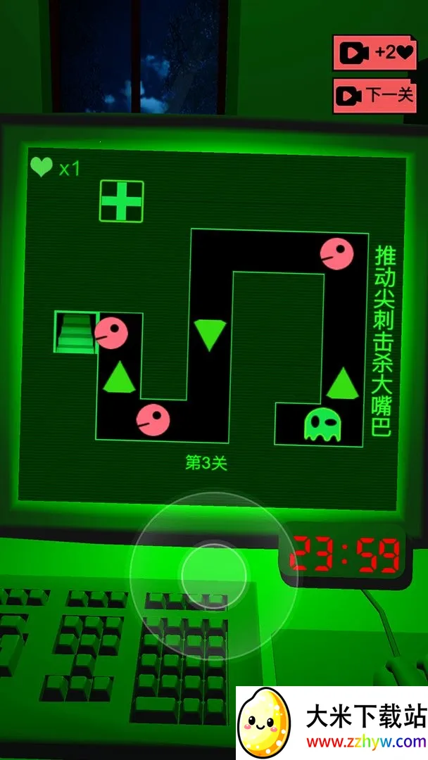 ־Թ22025ٷv1.0 ٷͼ