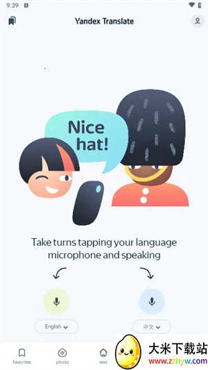 �Ż�����2025�ٷ�����