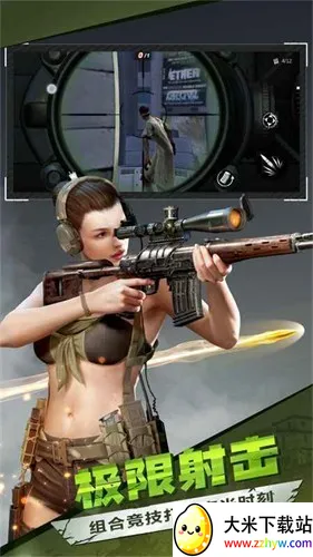 ʬǰ3D(ʬϷ)v1.9.2 ֻͼ