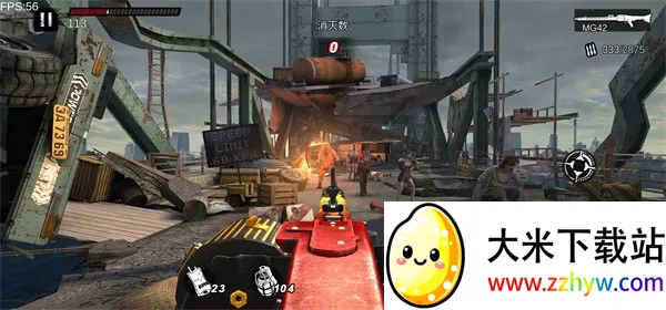 僵尸前线3D(僵尸射击游戏) 僵尸前线3D(僵尸射击游戏)