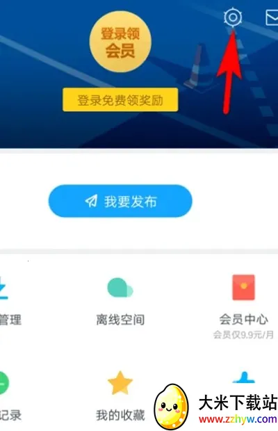 Ѹ�׵�Ӱ(Ӱ��������Ϸ)