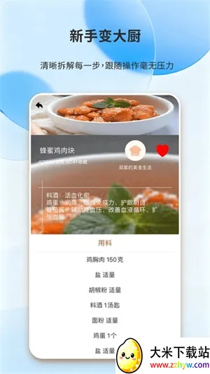 ÿ�պó���׿���ֻ���