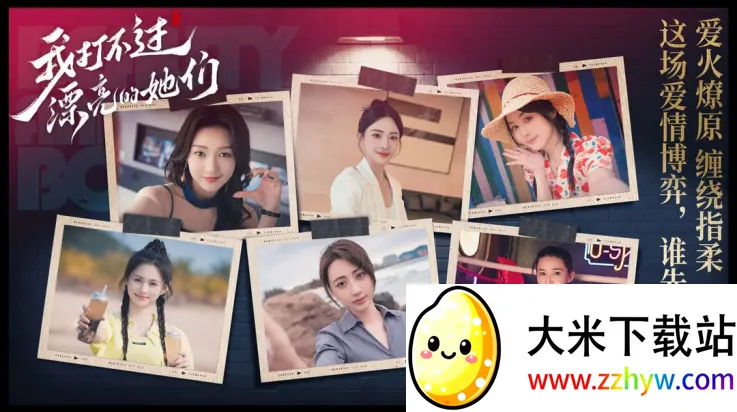 Ҵ򲻹Ưֻv3.1.0 ٷͼ