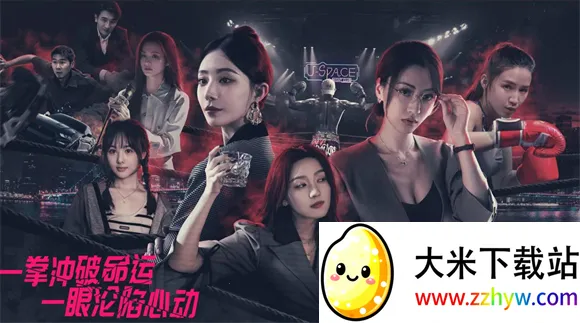 Ҵ򲻹Ưֻv3.1.0 ٷͼ