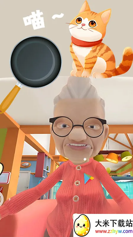 èҪ(è䵷Ϸ)v1.0.06 Ѱͼ