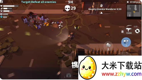 ɥʬҴ2025ذװv0.1.0 ׿ͼ