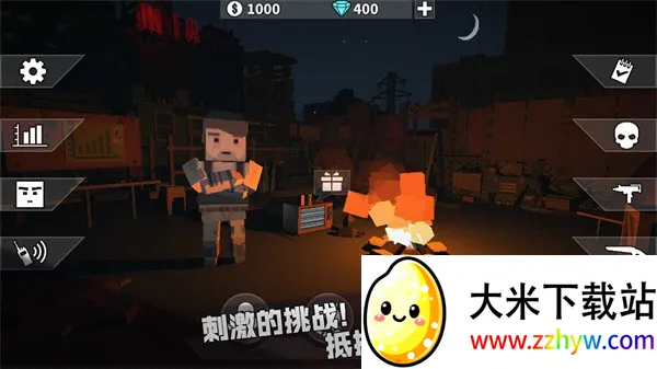 ɥʬҴ2025ذװv0.1.0 ׿ͼ