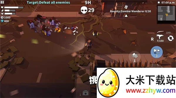 ɥʬҴ2025ذװv0.1.0 ׿ͼ