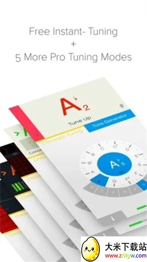 instuner(������������)v1.0.0 ��Ѱ��ͼ