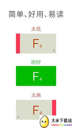 instuner(������������)v1.0.0 ��Ѱ��ͼ