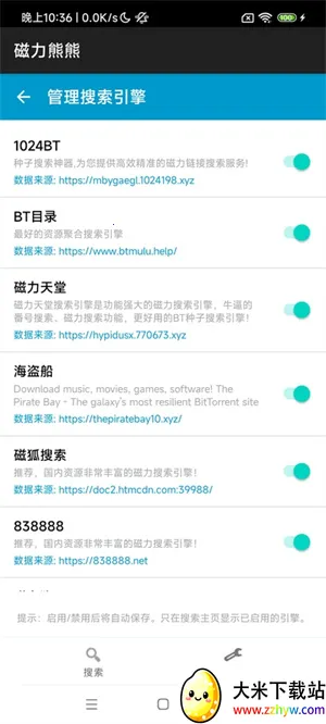 ��������2025���°汾