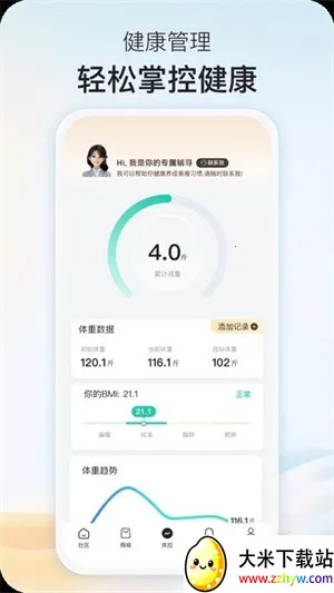 ��Ȥ����2025���°汾v1.0.0 ��׿���ͼ