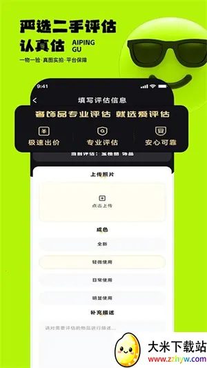 ������(���ֽ���ƽ̨)