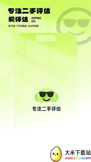 ������(���ֽ���ƽ̨)v1.0 �ٷ������ͼ