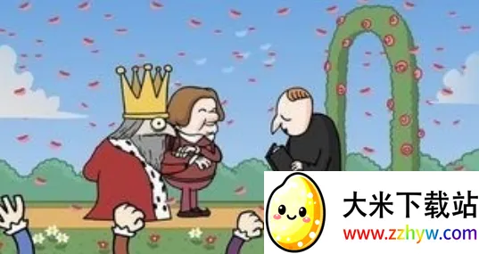 Murder2025ٷ°汾v1.1.0 ֻͼ