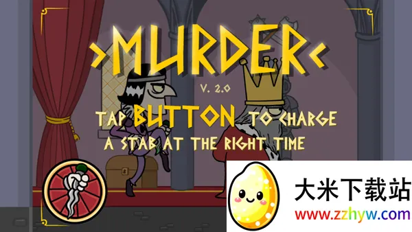 Murder2025ٷ°汾v1.1.0 ֻͼ