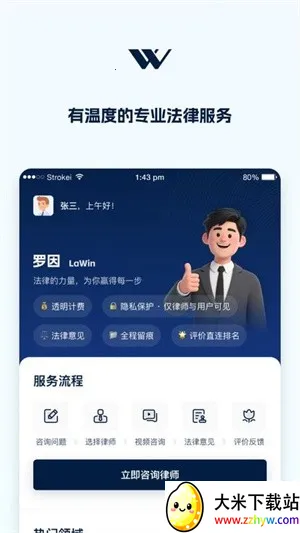 ����2025���°汾v1.0.0 �ֻ����ͼ