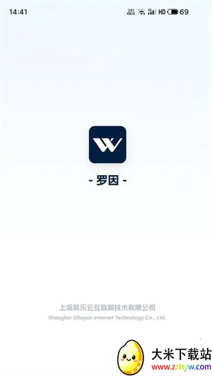 ����2025���°汾v1.0.0 �ֻ����ͼ