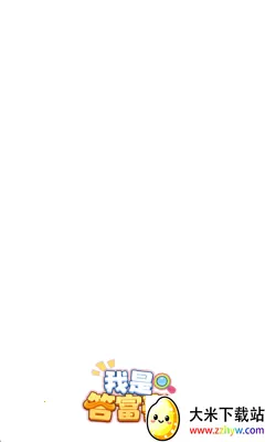 Ǵ𸻺(ⴳϷ)v1.0.0.1 Ѱͼ