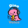 dino����¼�ư�׿���ֻ���v1.1 ��׿��