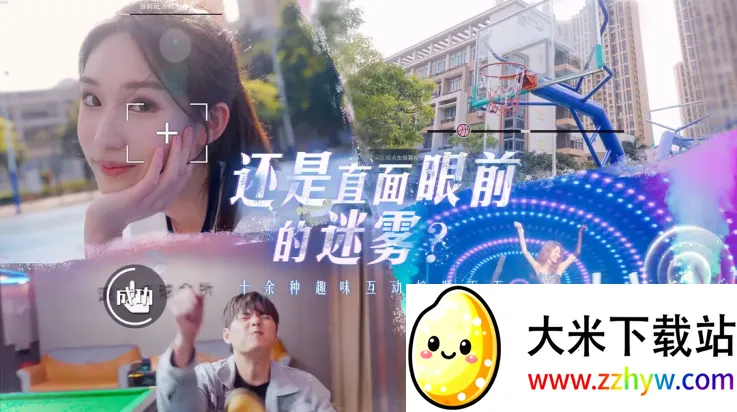 Ī˹֮2025ذװv0.0.7 ׿ͼ