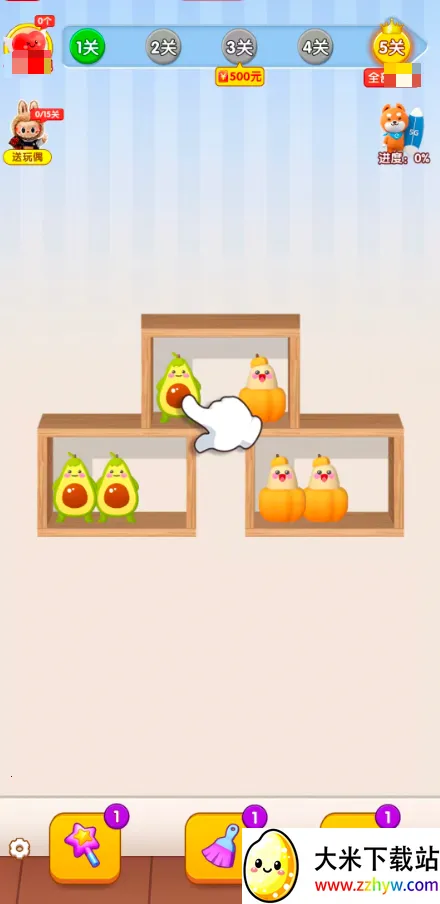 货柜大师(货柜消除游戏) 货柜大师(货柜消除游戏)