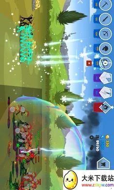 սŲ3׿ֻv2025.4.1180 Ѱͼ