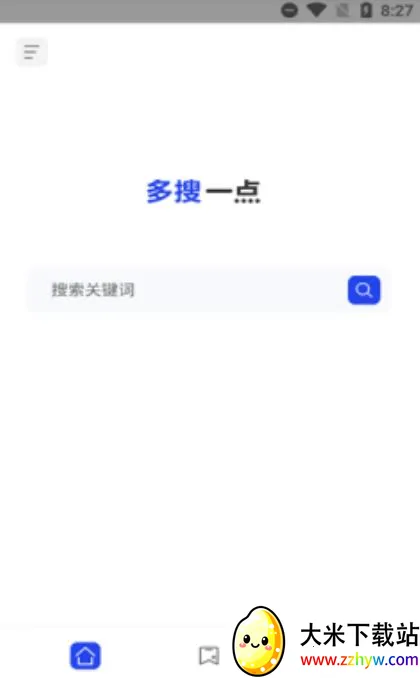 ����(��Դ������)v1.0.8 �ٷ������ͼ