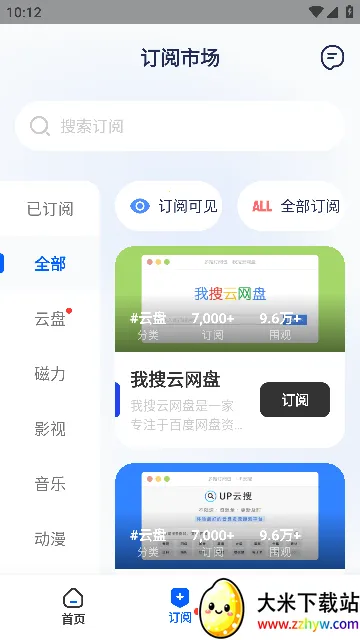 ����(��Դ������)