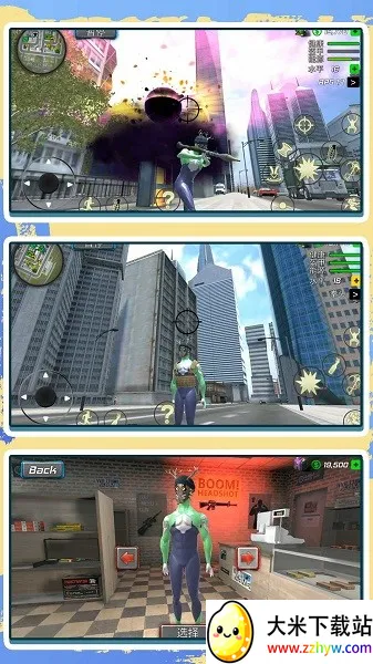 оӢð(ðϷ)v2.0.0 ٷͼ