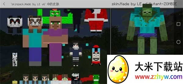 ҵ5DƤ2025ٷv3.5.5.278525 ֻͼ