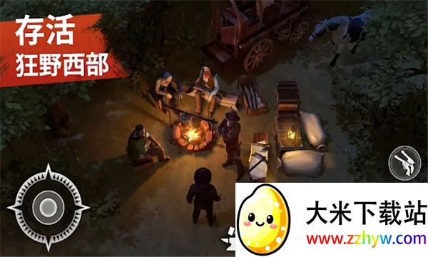 Westland Survival(Ϸ)v9.0.0 ֻͼ