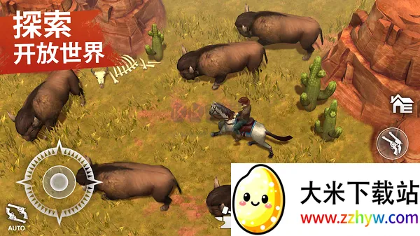 Westland Survival(Ϸ)