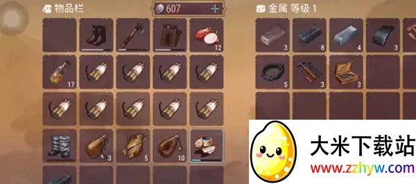 Westland Survival(Ϸ)