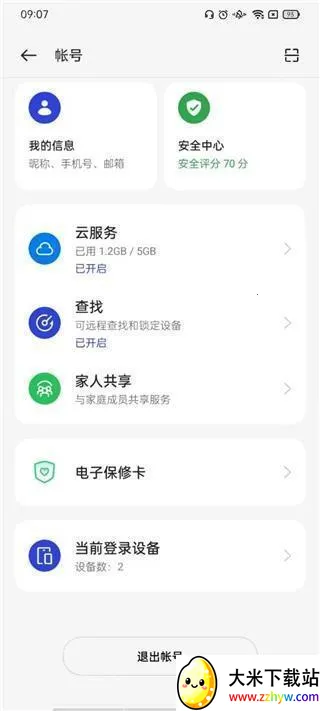 App Market������������ֻ���