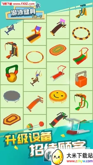 ȸ2025ذװv138.0.7204.179 Ѱͼ