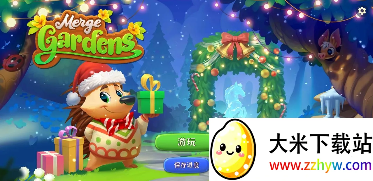 ϲ԰(ׯ԰ϲϷ)v1.45.6 ׿ͼ