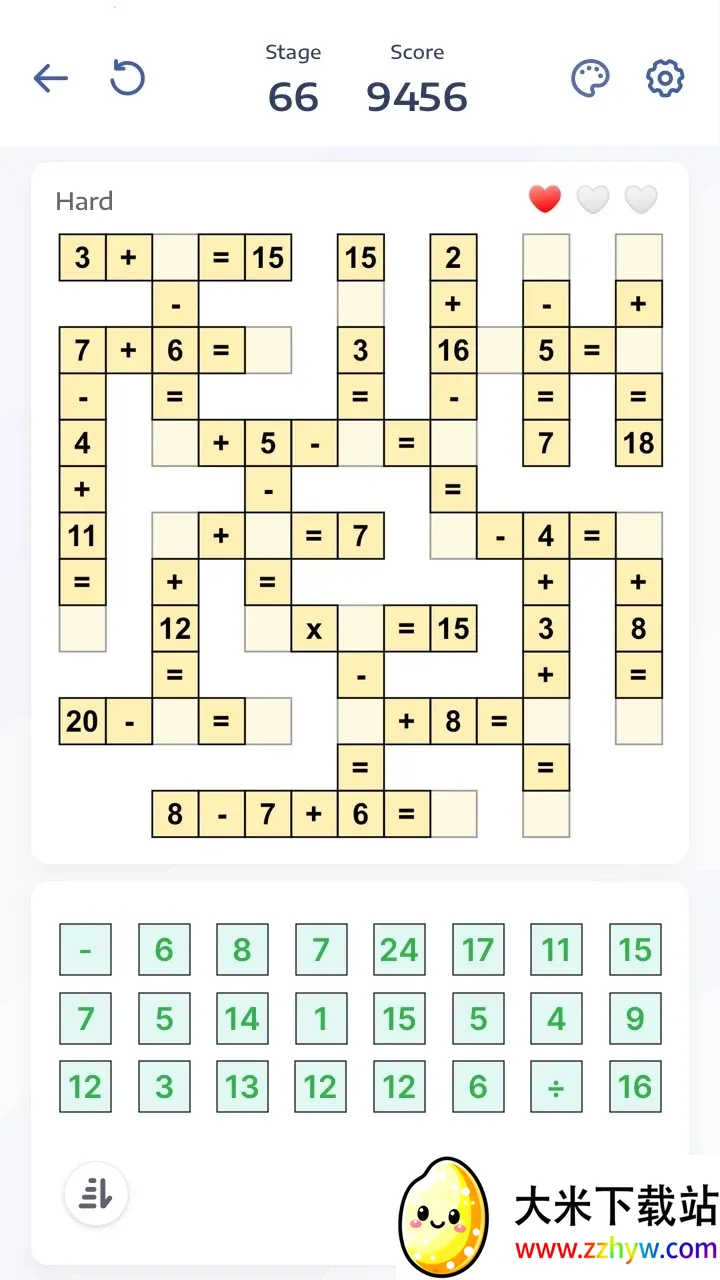 ������ѧ2025�ٷ�����v2.11.0 ��Ѱ��ͼ