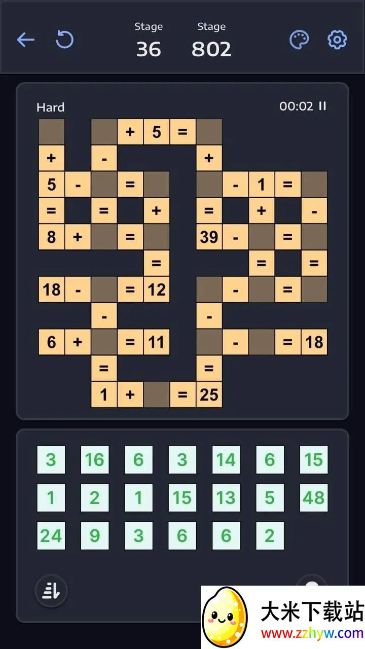 ������ѧ2025�ٷ�����v2.11.0 ��Ѱ��ͼ