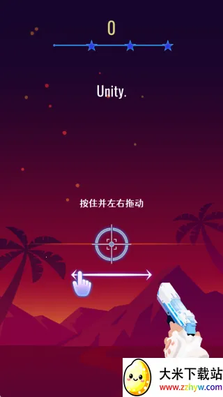 乐器物语(音乐射击游戏) 乐器物语(音乐射击游戏)