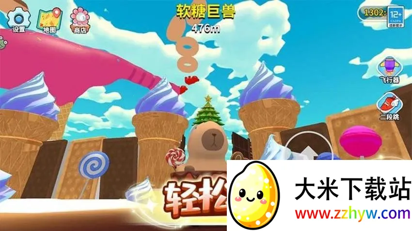 Ƥһ(ƤܿϷ)v1.0.3 ׿ͼ