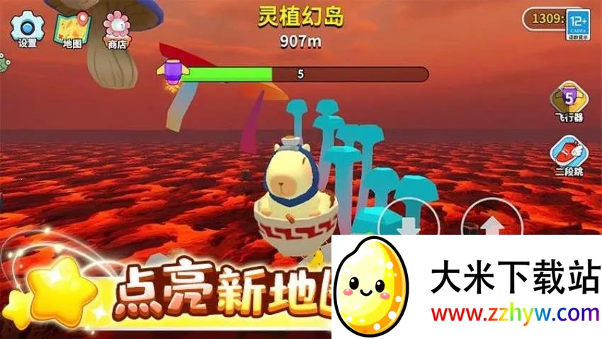 Ƥһ(ƤܿϷ)v1.0.3 ׿ͼ