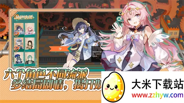 ԤƲι2025°汾v1.0 ٷͼ