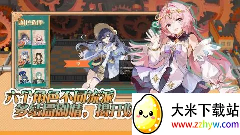 ԤƲι2025°汾v1.0 ٷͼ