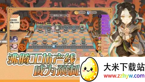 ԤƲι2025°汾v1.0 ٷͼ