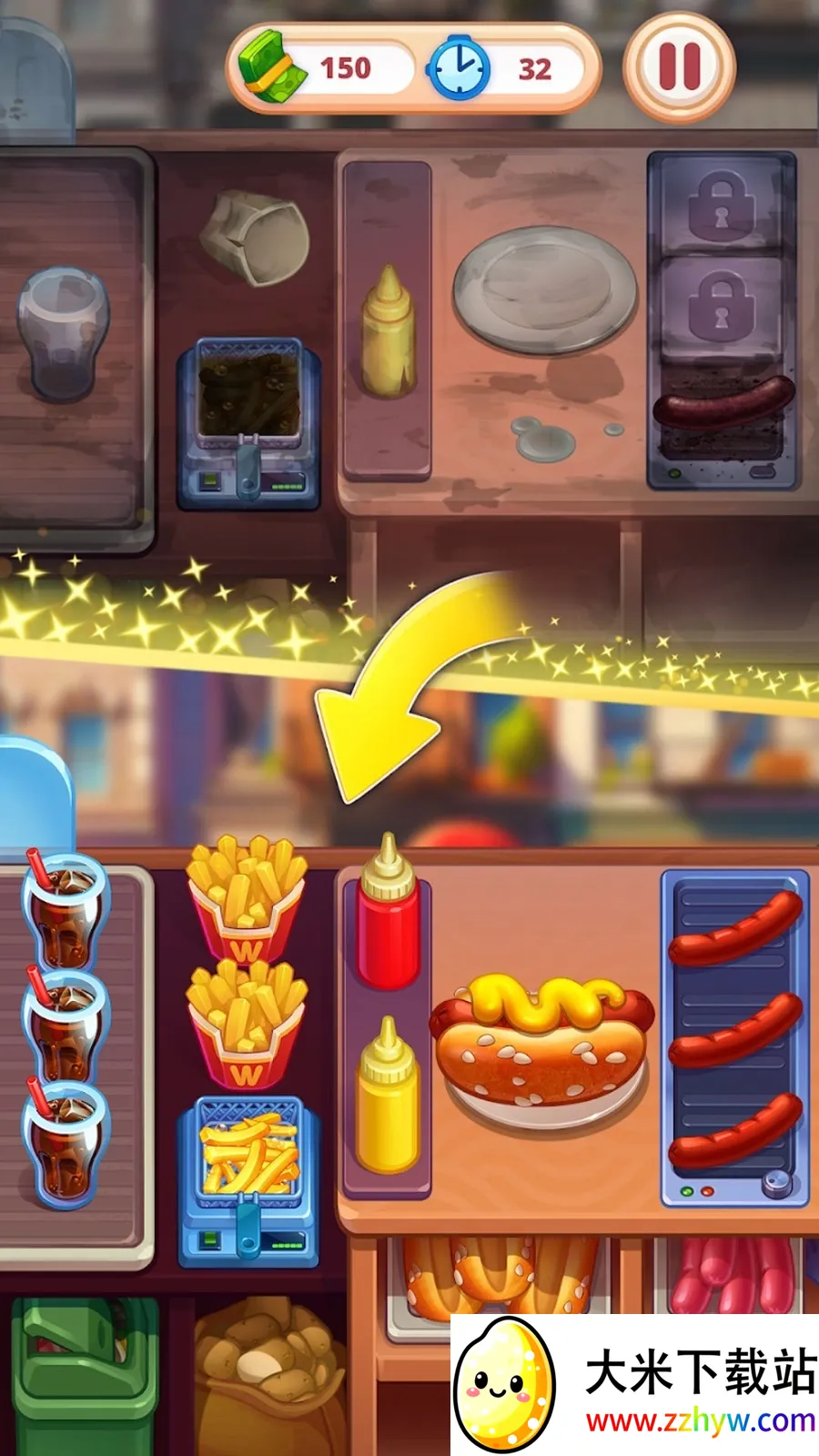 ҵС̯̫(С̯ӪϷ)v300.1.0 ֻͼ