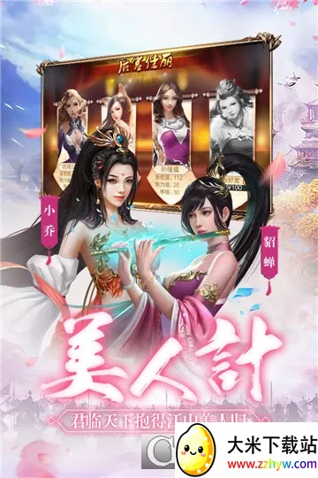 2025ٷ°汾v1.0.1 Ѱͼ