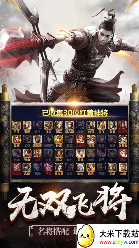 2025ٷ°汾v1.0.1 Ѱͼ