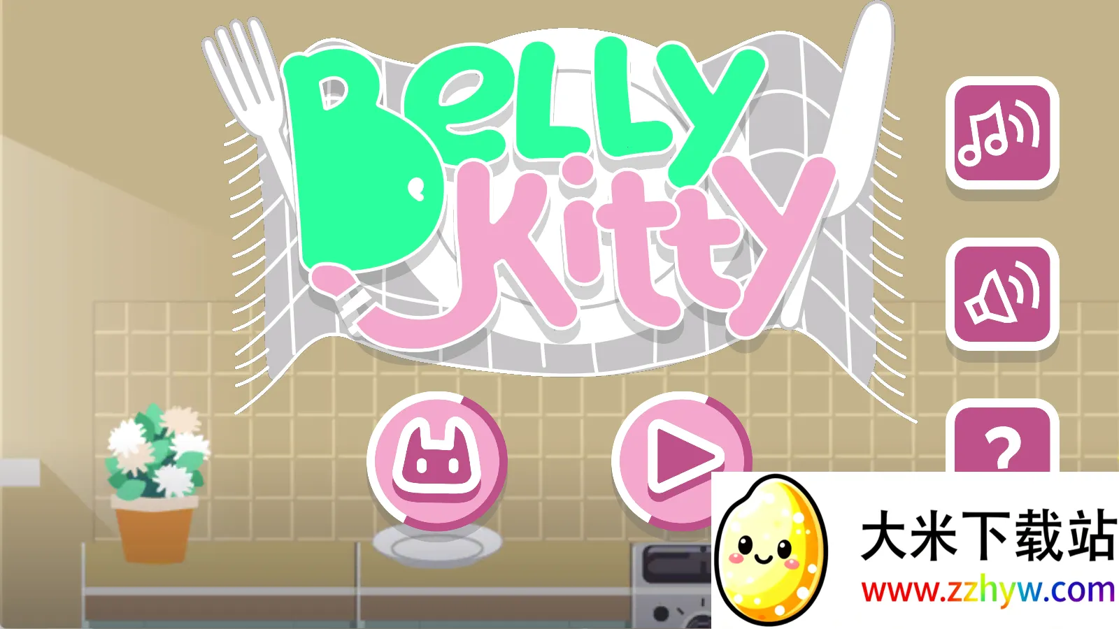 Ƥè(ʳϷ)v2025.11.09 ׿ͼ